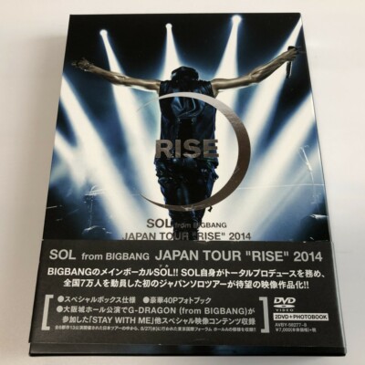 SOL (from BIGBANG) JAPAN TOUR 