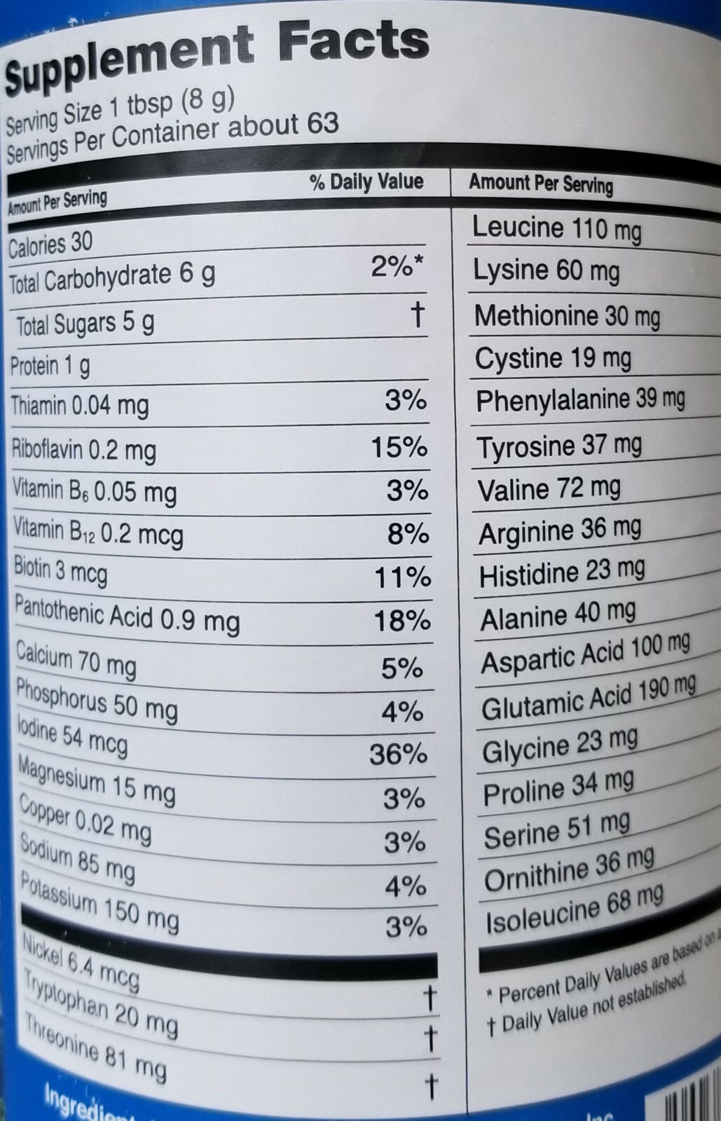 LEBASI LACTOSERUM SWISS WHEY PROTEIN POWDER IMMUNE SUPPORT SUERO DE