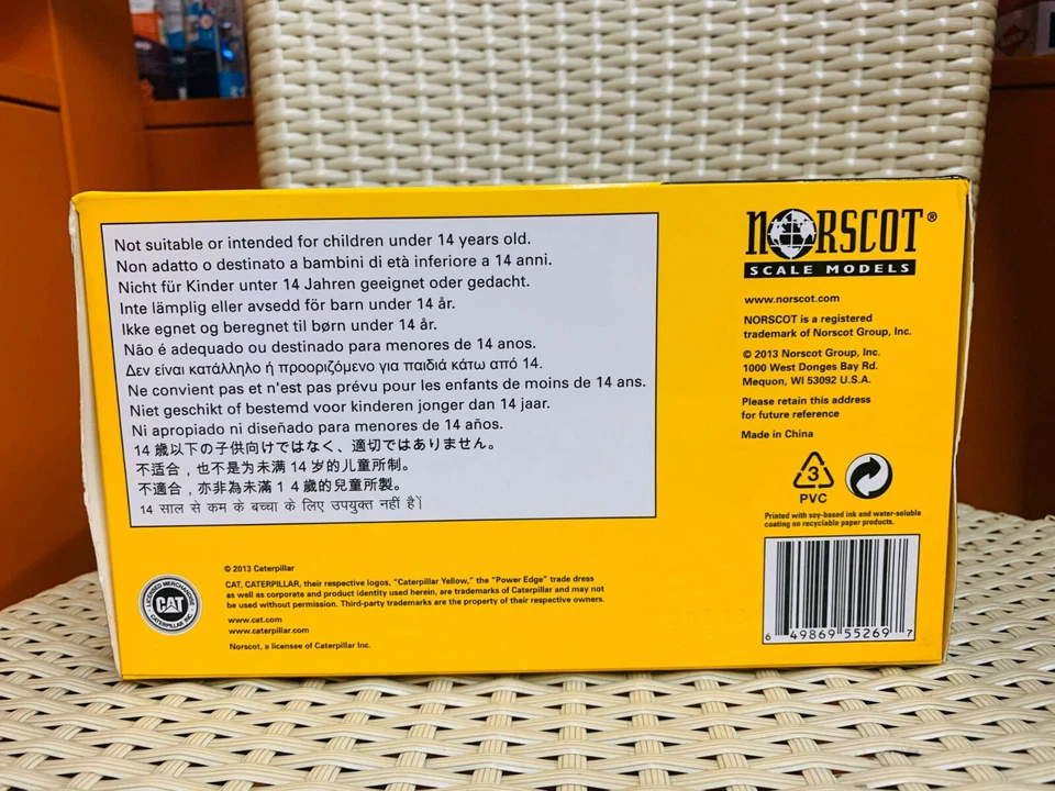 Norscot Cat 247B3 Multi Terrain Loader With Work Tools 1:32 New in Box #55269 - Image 4 of 4