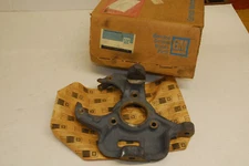1979, 1980, 1981 CADILLAC NOS ELDORADO & SEVILLE FRONT STEERING KNUCKLE
