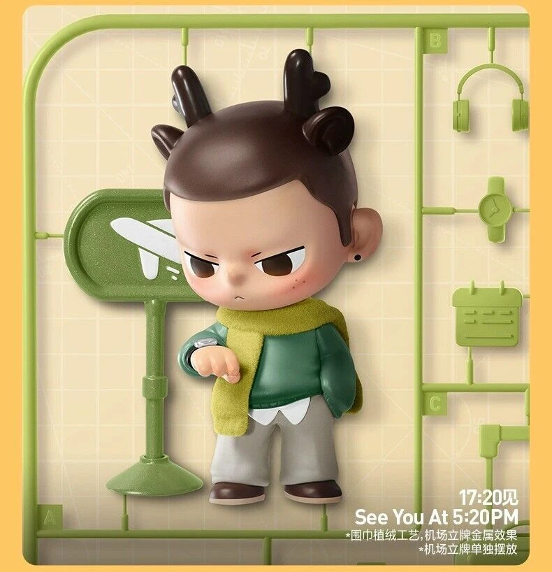 KUBO 24/7 You Series Blind Box Confirmed Figure Art Toy Hot Gift