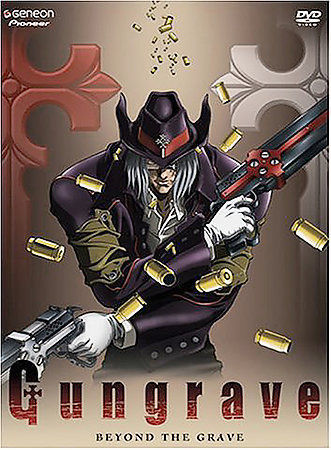 美しい Gungrave ガングレイブ ガングレイヴ 初回版 Box付 Dvd アニメ Daesbo Sp Gov Br 美しい Gungrave ガングレイブ ガングレイヴ 初回版 Box付 Dvd アニメ Daesbo Sp Gov Br