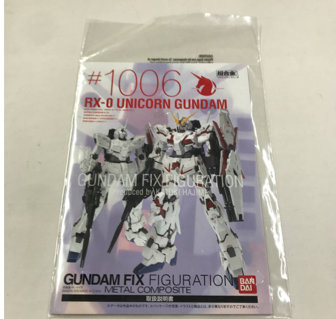 RX-0 Unicorn Gundam Figure GUNDAM FIX FIGURATION METALCOMPOSITE