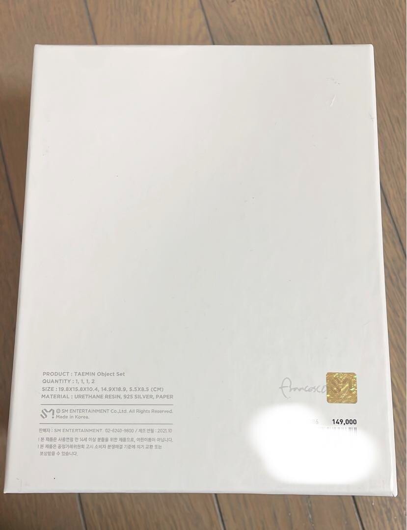 SHINee テミン Object Set 手 SHINee Francesco Design By TAEMIN Hand Object Set Polaroid