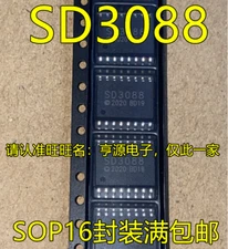 5PC NEW SD3088 IC SOP16 #98HY