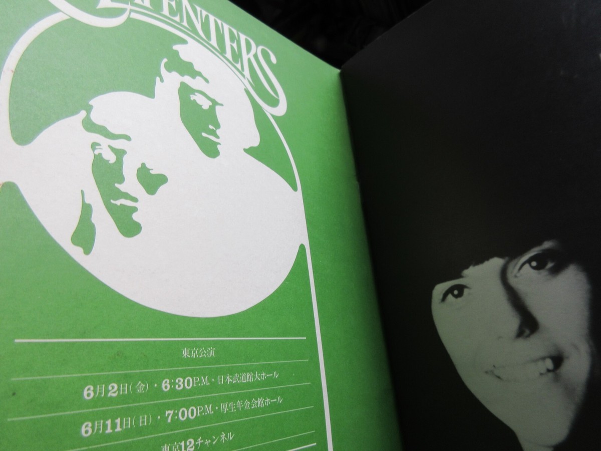 Carpenters 1972 Japan Tour Book Concert Program w Flyer Ricard