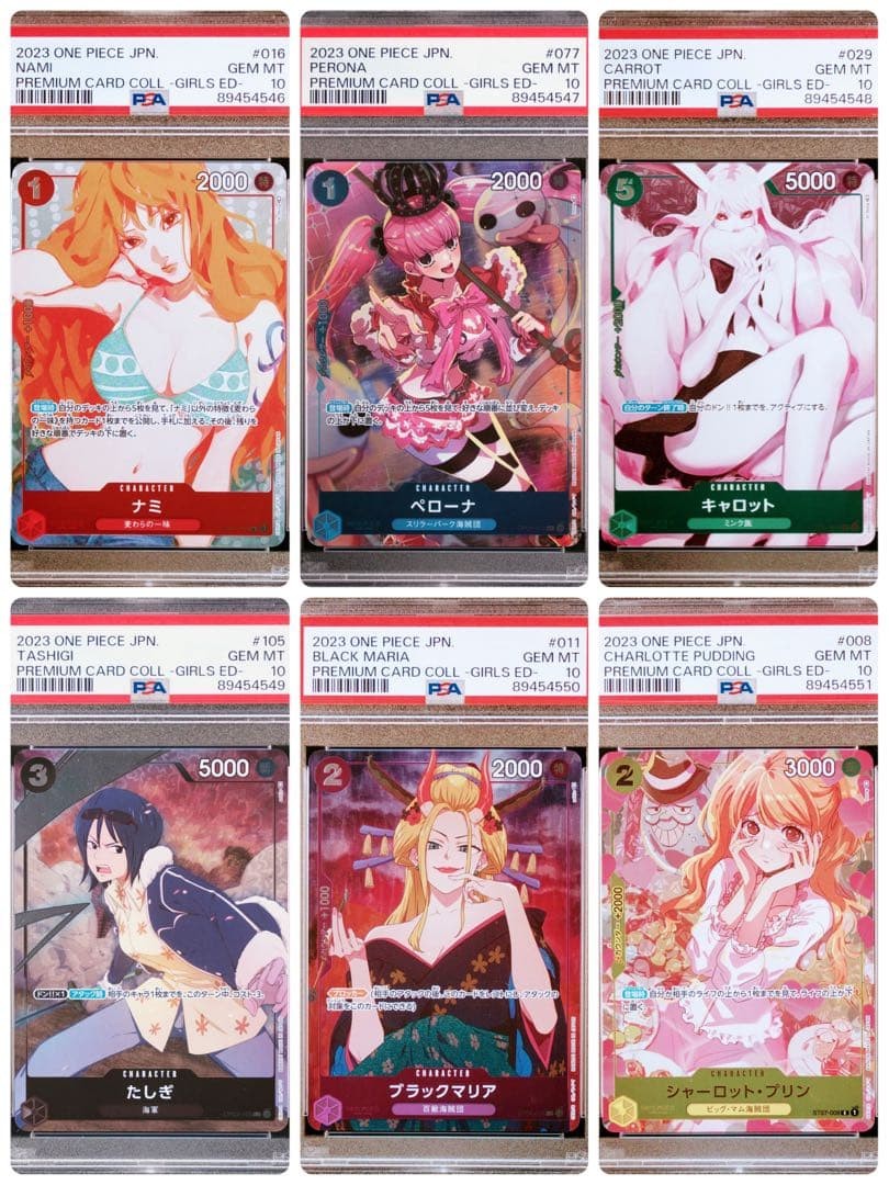 PSA 10 SEQ Nami One Piece Premium Card Collection Girls Edition