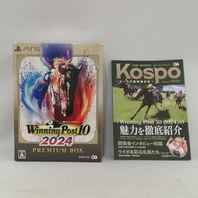 Koei Tecmo Winning Post 2024 PS5 Game Sports Horse Racing New