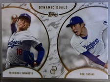 2025 Topps Dynamic Duals Baseball Checklist Guide in-content 26