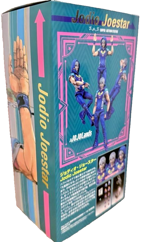 Medicos Chozokado Jodio Joestar JoJoLands Part 9 Action Figure