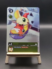 where to buy pokemon card sleeves Jumbo L Oversized Card Sleeves (50)