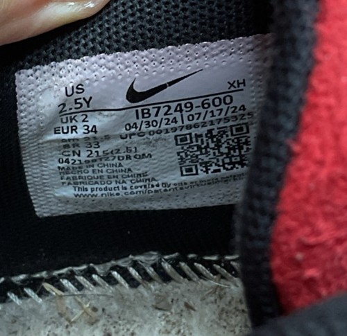 Nike Ja 2 'Nightmare' Red Basketball Shoe IB7249-600 GS Youth Sz 2.5Y - Picture 2 of 13