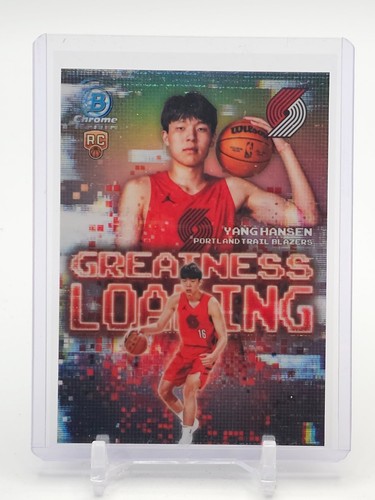 YANG HANSEN 2025-26 BOWMAN CHROME ROOKIE GREATNESS LOADING REFRACTOR  Q3714