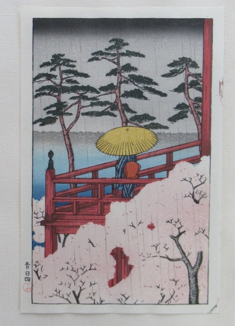 当代日本古董| eBay