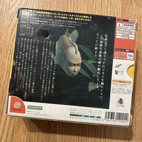 SEAMAN Microphone Device Set SEGA Dreamcast Japan Import DC NTSC-J Tested