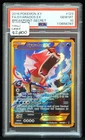 Gyarados EX #123/122 Breakpoint-Secret PSA 10 New Certification Pokemon Card