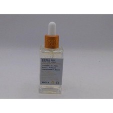 Truly Cooka Pubic Hair and Skin Oil - 1.7 fl oz, BRAND NEW IN, NO BOX