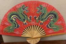 Large Japanese Asian Dragon Wall Fan Red Oriental Bamboo Wall Hanger 24”X40”