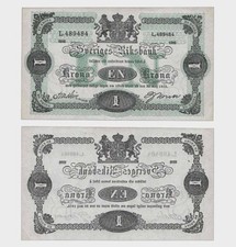 Sweden - 1916 - 1 Krona -  aUNC   #CO8133