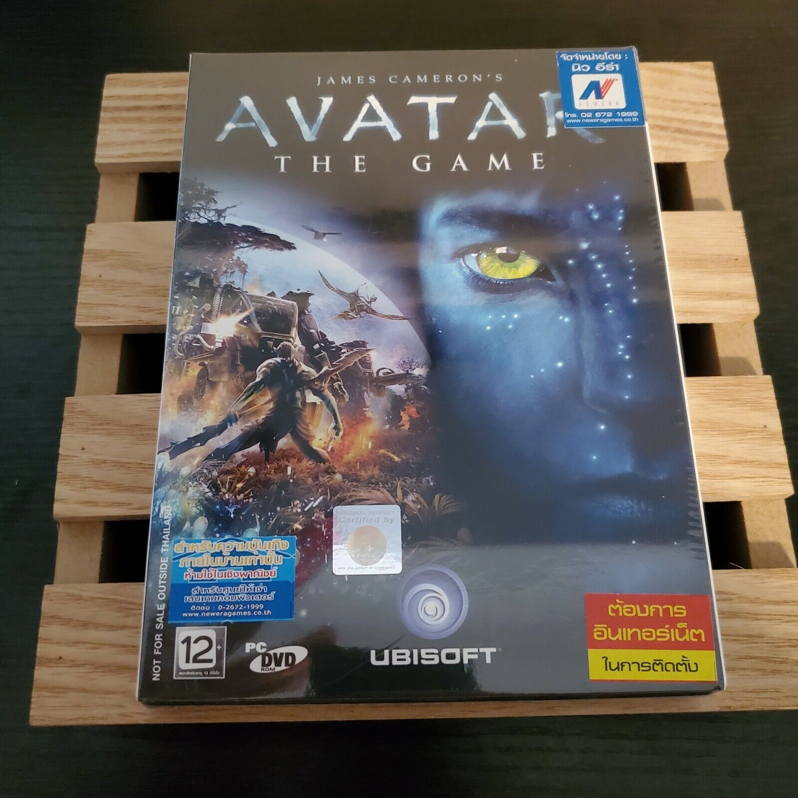 James Cameron Avatar game sealed 2024: Là một trong những trò chơi tiên tiến nhất trong bộ phim Avatar, James Cameron Avatar game sealed 2024 sẽ đưa bạn tới thế giới kỳ lạ của Pandora. Chiến đấu với các loài quái vật đáng sợ, khám phá văn hóa Na\'vi bí ẩn, và khám phá chiến lược để chiến thắng trong trận chiến giữa người và người ngoài hành tinh. Nào hãy cùng đến với chiến dịch này!