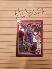 2023-24 Panini Hoops Premium Stock  Red Disco ROOKIE Ausar Thompson 33 /149 (RC)
