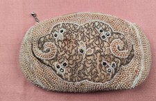 VINTAGE 1940 S SEED BEAD CLUTCH BAG W RHINESTONES