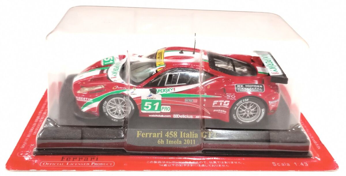 Hachette 1/43 Ferrari 458 Italia GT2 - 6h Imola 2011 (#85 Hachette 1/43 Ferrari 458 Italia GT2 - 6h Imola 2011 (#85