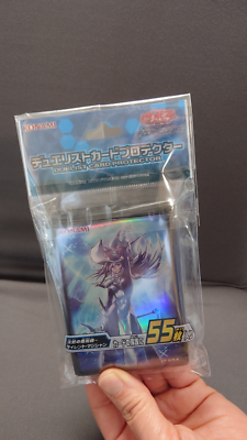 YuGiOh Official Konami 55 pcs Silent Magician SEALED Card Sleeves SEALED Japan | eBay YuGiOh Official Konami 55 pcs Silent Magician SEALED Card Sleeves SEALED Japan | eBay