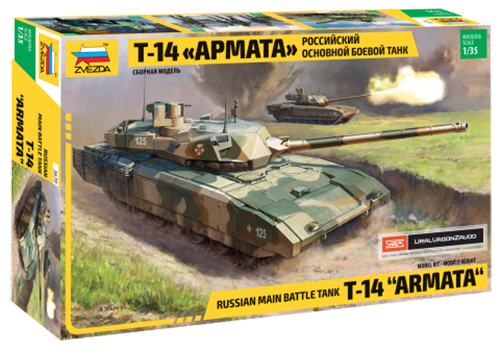 ZVEZDA 3670 1:35 Russian Modern Tank T-14 Armata