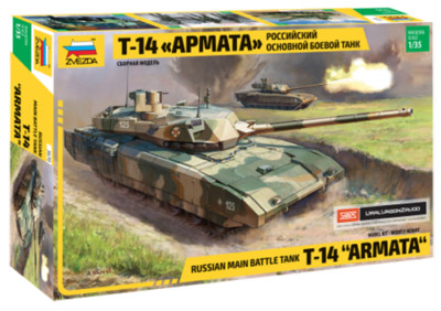 ZVEZDA 3670 1:35 Russian Modern Tank T-14 Armata