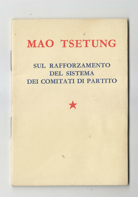 HH772-CINA-MAO-TSE-TUNG-SUL Stärkung Der System