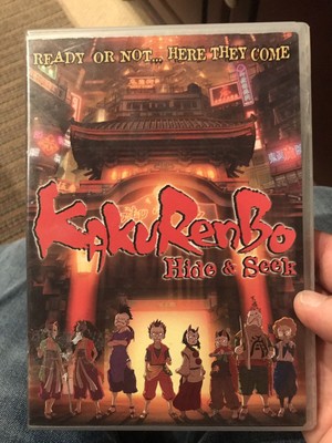 Kakurenbo Hide And Seek Dvd 05 Rare Oop Dvd Anime Free Shipping Ebay