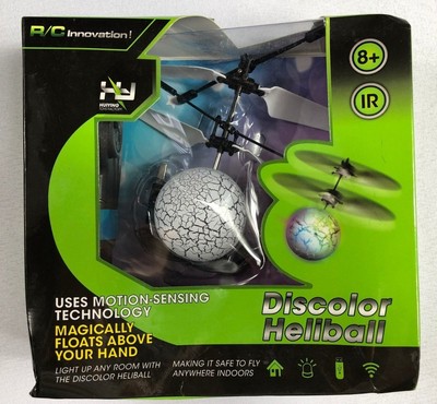 motion sensor flying ball