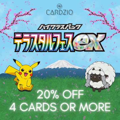 Pokemon - Japanese Terastal Festival ex SV8a - Singles