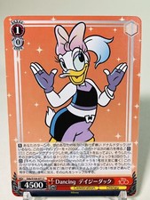 2023 WEISS SCHWARZ JP DISNEY 100 DAISY DUCK DDS/S104-071 C