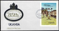Uganda 1985 Life And Times Of Queen Elizabeth The Queen Mother SS FDC - Mint