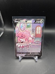 shiny mega pokemon cards MEGA GENGAR EX SHINY XY166 PROMO (LP) – VDTX main image 1