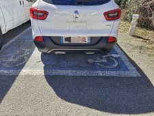 Pare-choc arrière Renault Kadjar