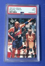 1994 Upper Deck Michael Jordan Rare Air Tribute Set - Charles