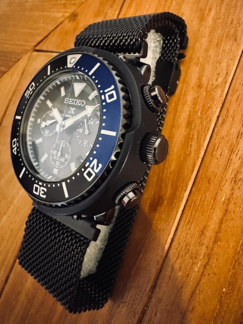 SEIKO PROSPEX SBDL045 V175-0EC0 In Solar - Gem