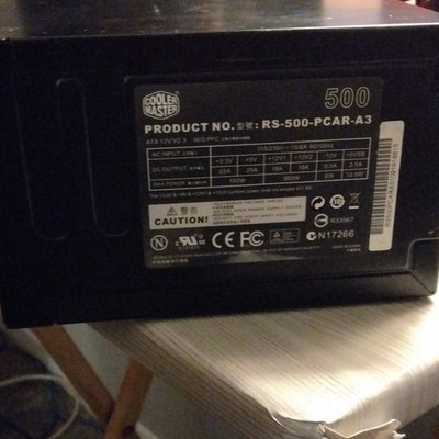 Cooler Master 500W ATX Non-Modular PSU 24-Pin 4+4 CPU Black RS-500-PCAR-A3