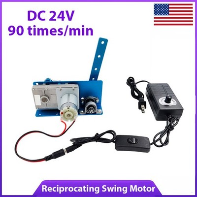 DIY Design 24V Reciprocating Swing Motor 20-120 Degrees Adjustable Speed 90rpm