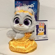 POP MART Zootopia Ace Duo Series Plush Gala Judy Confirmed