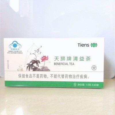 BENEFICIAL TEA Tiens Lipid Metabolic Management Tea 40bags/box