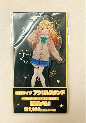 Acrylic Stand Yozora Mel