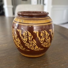 Egyptian Rain Jar Incense Holder Glazed Earthen Ware Signed And Numbered
