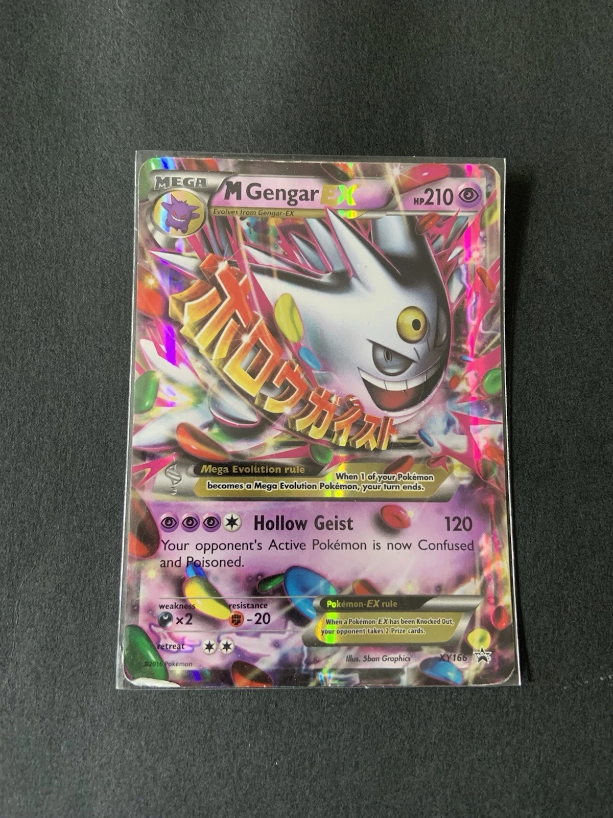 M Gengar-EX - XY Black Star Promos #XY166 Price & Value ($271.68