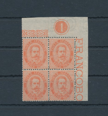 #ad #ad 1879 Italy No. 43 Umberto I 2 Lire Vermiglio MNH** Signature Diena $770.80