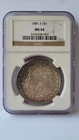 1881-S Morgan Silver Dollar NGC MS64 Toned