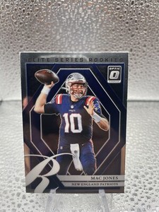 Mac Jones Elite Series Rookies Insert NFL Donruss Optic 2021 Rookie Card RC